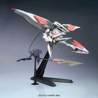 Gundam 1/144 HG IBO #029 Iron-Blooded Orphans Mobile Armor Hashmal Model Kit