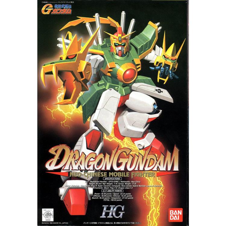 Gundam 1/100 HG #02 G Gundam Dragon Gundam Model Kit
