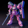 Gundam 1/144 HGUC #112 Gundam Unicorn AMS-129 Geara Zulu (Angelo Sauper Use) Model Kit