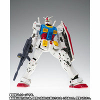 Gundam Fix Figuration Metal Composite RX-78-02 Gundam (Cucuruz Doan's Island Ver.) Action Figure