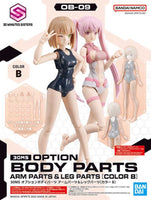 Bandai 30 Minutes Sisters 30MS OB-09 Option Body Parts Arm Parts and Leg Parts (Color B) Model Kit