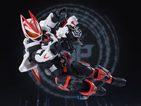 S.H. Figuarts Masked Kamen Rider Saber Kamen Rider Geats (Magnumboost Form) Action Figure