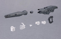 Bandai 30 Minutes Missions 30MM #W-22 1/144 Option Parts Set 11 (Large Cannon / Arm Unit) Model Kit