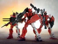 Gundam 1/144 HG Red Giant 03rd MS Team Set Model Kit Exclusive