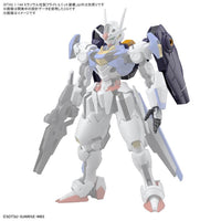 Gundam 1/144 HG WFM #13 Mirasoul Flight Unit Model Kit