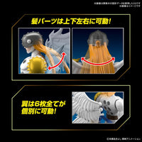 Figure-rise Standard Digimon Adventure Angemon Model Kit
