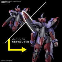 Gundam 1/144 HG WFM #12 The Witch From Mercury Beguir-Pente Model Kit