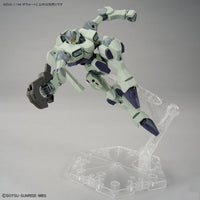 Gundam 1/144 HG WFM #14 The Witch From Mercury Zowort Model Kit