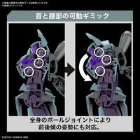 Gundam 1/144 HG WFM #16 The Witch From Mercury Heindree Model Kit
