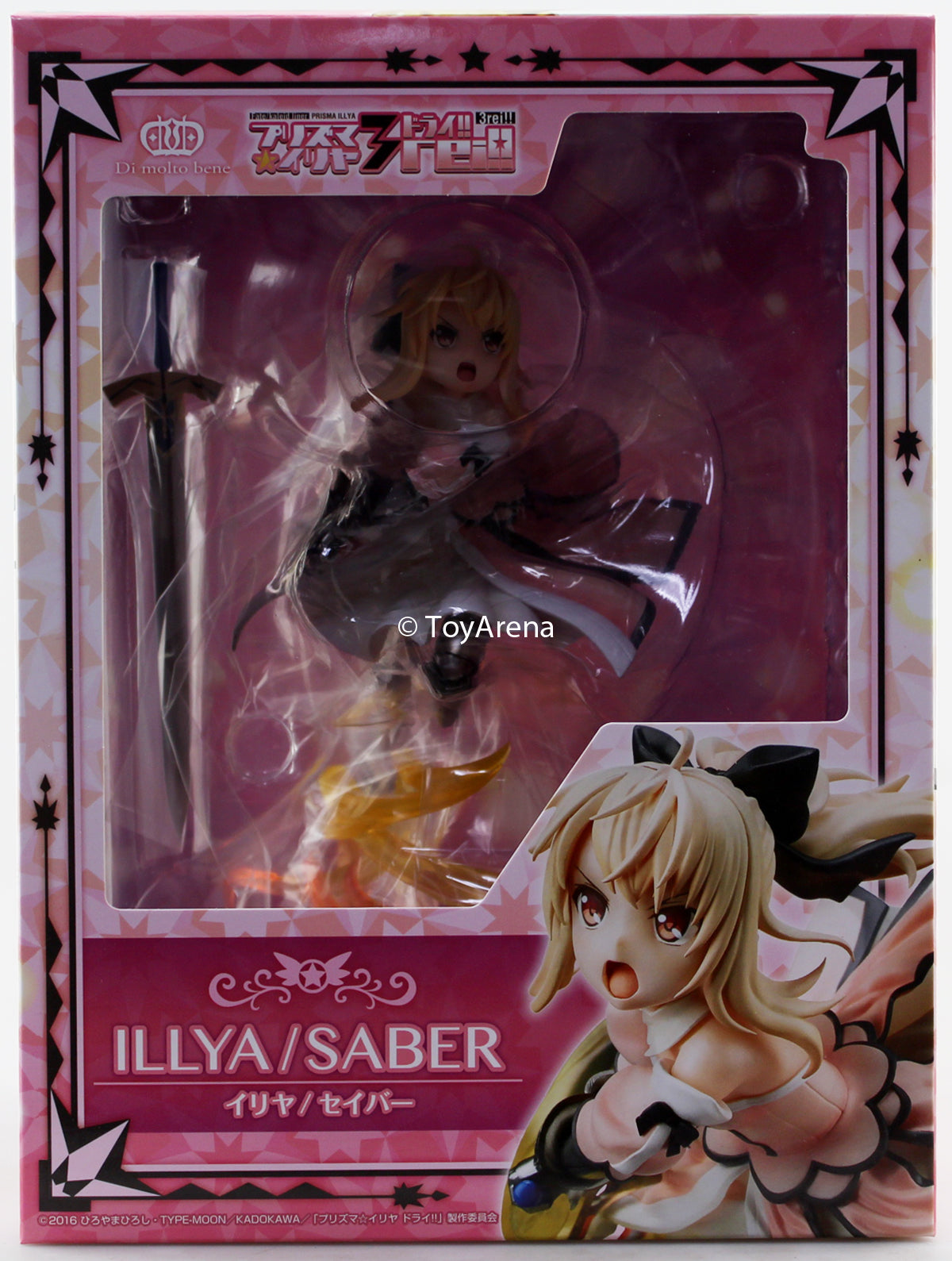 Di Molto Bene 1/7 Fate/ Kaleid liner Prisma Illya Saber/ Illya Scale Statue Figure PVC