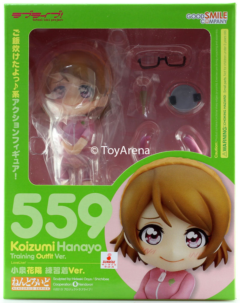 Nendoroid #559 Koizumi Hanayo: Training Outfit Ver. Love Live!