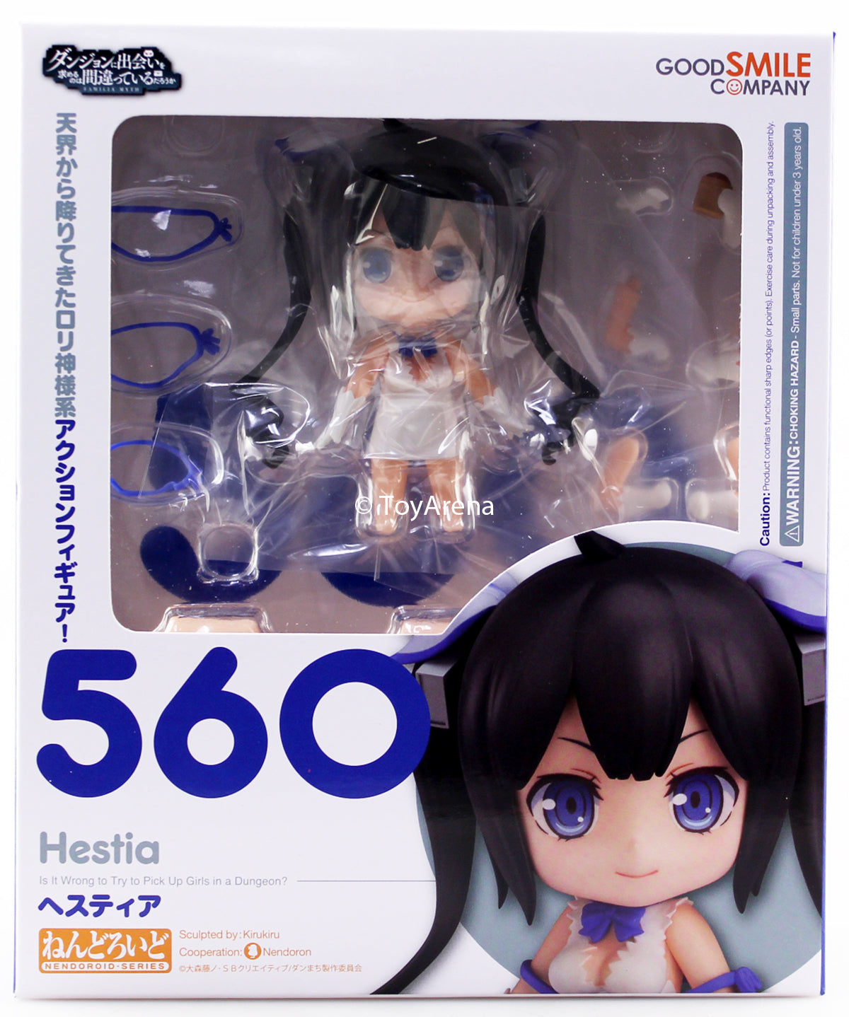 Nendoroid #560 Hestia Is It Wrong to Try to Pick Up Girls in a Dungeon?