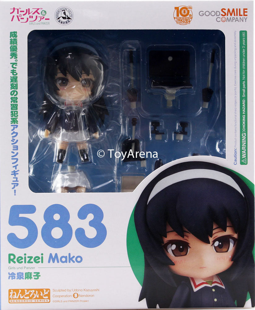 Nendoroid #583 Reizei Mako Girls Und Panzer