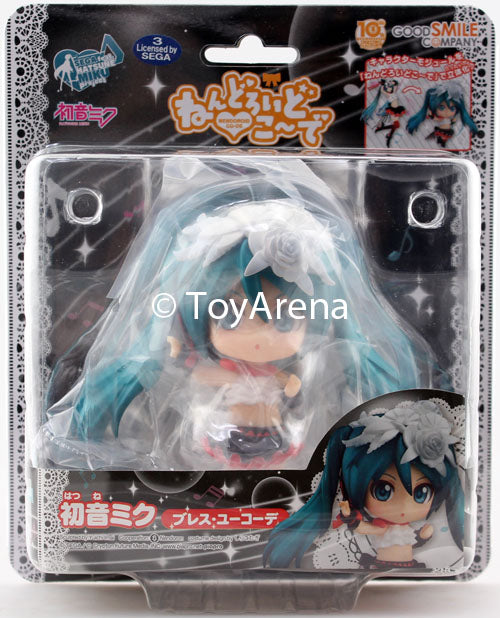 Nendoroid Co-de Hatsune Miku: Breathe With You Vocaloid