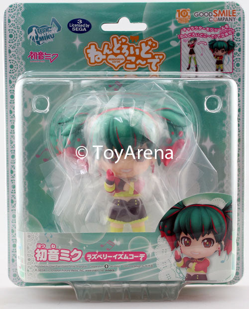 Nendoroid Co-de Hatsune Miku: Raspberryism Vocaloid