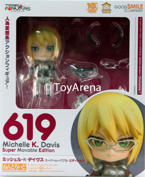 Nendoroid #619 Michelle K. Davis Super Movable Edition Terraformars Revenge