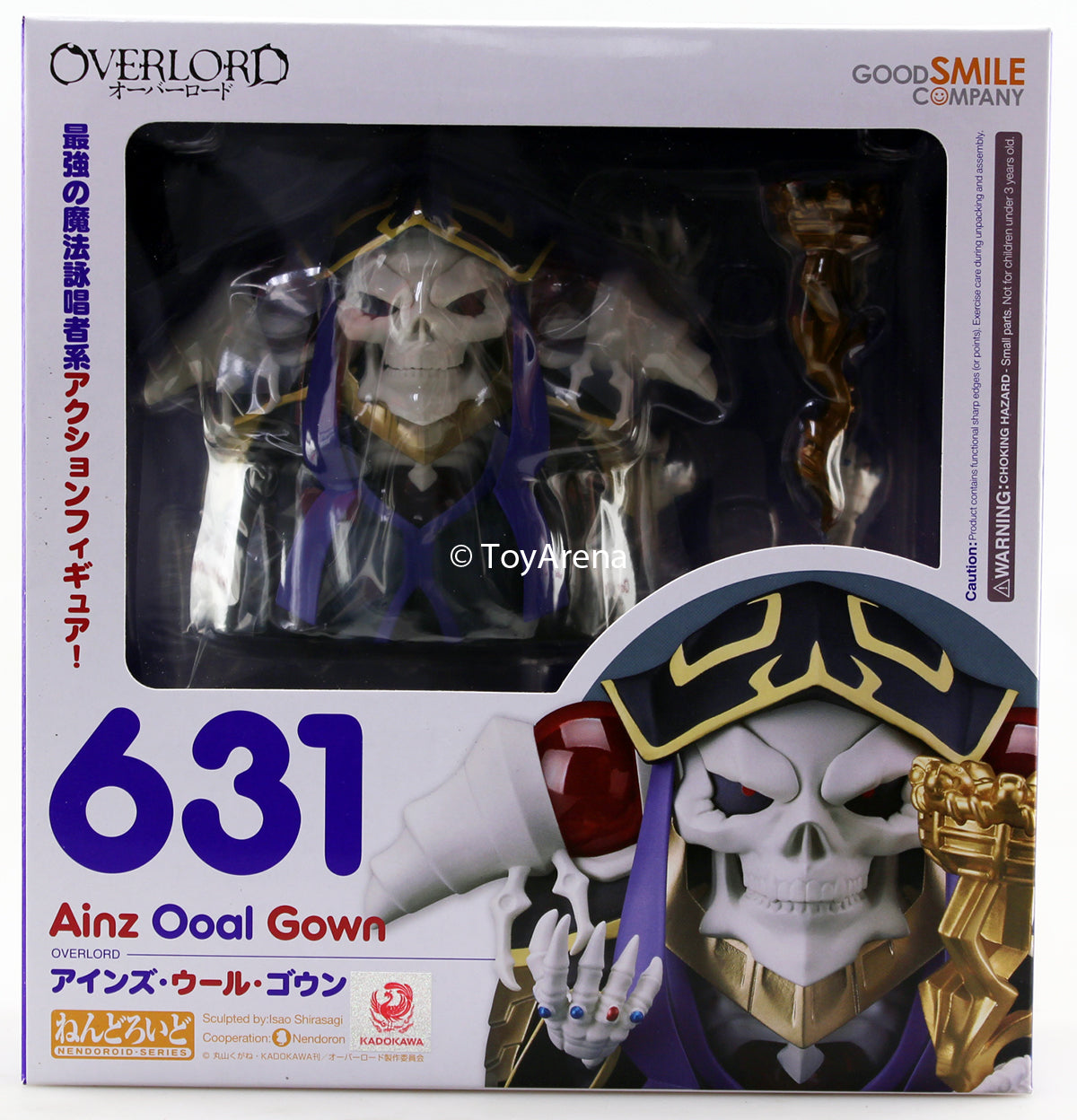 Nendoroid #631 Ainz Ooal Gown Overlord