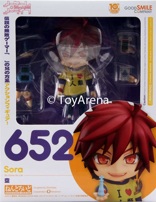 Nendoroid #652 Sora No Game No Life