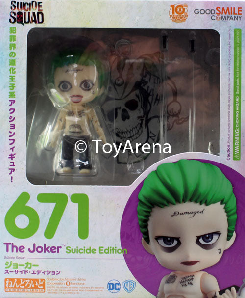 Nendoroid #671 The Joker Suicide Edition Suicide Squad