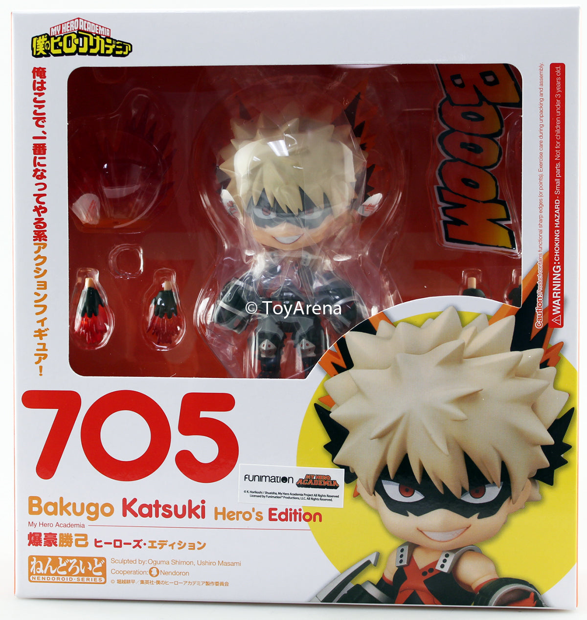 Nendoroid #705 Katsuki Bakugo Hero's Edition My Hero Academia