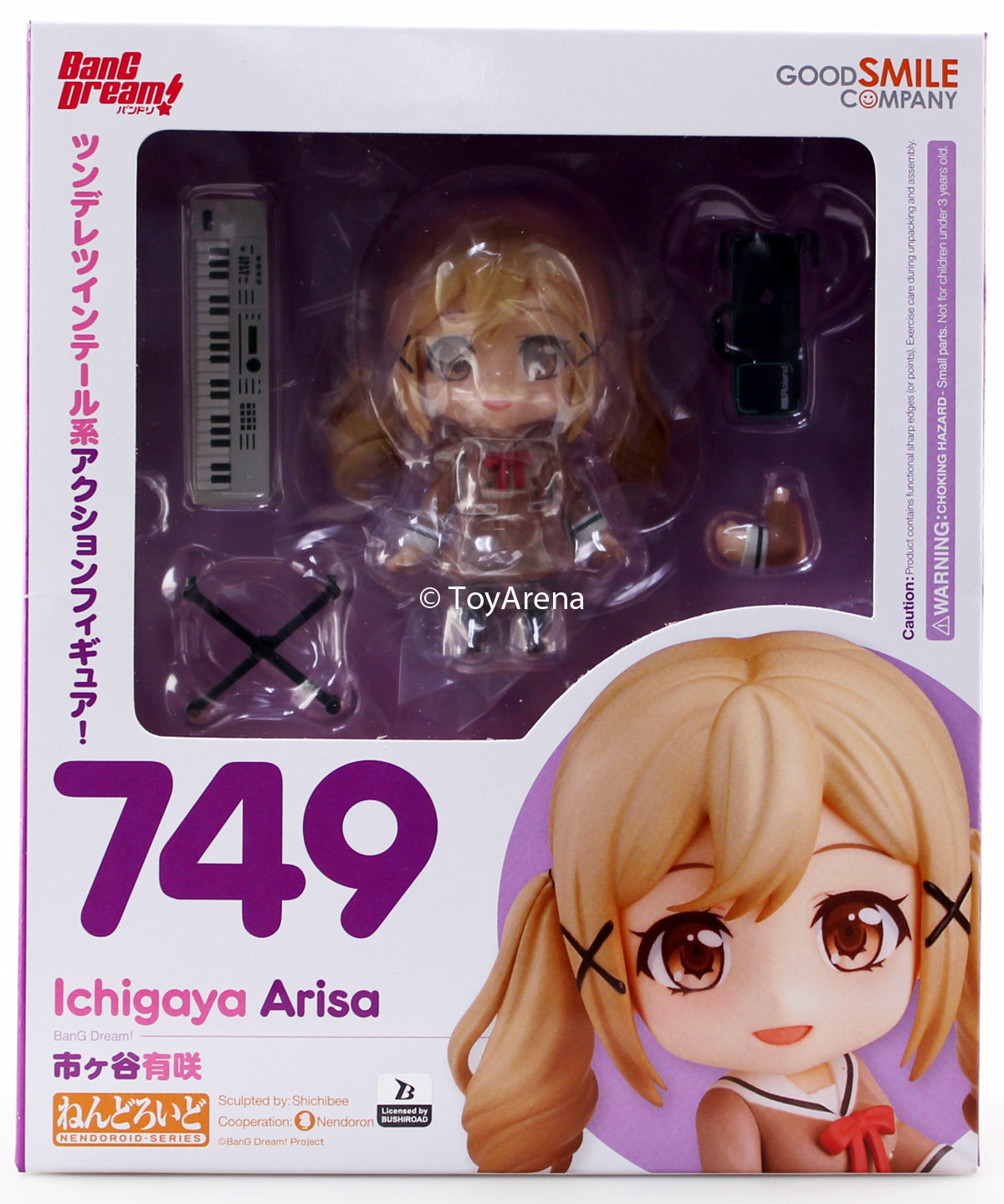 Nendoroid #749 Arisa Ichigaya BanG Dream!