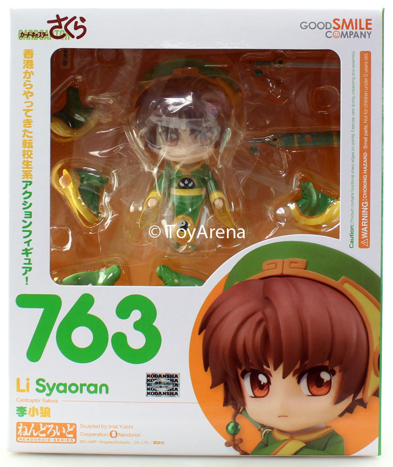 Nendoroid #763 Syaoran Li Cardcaptor Sakura