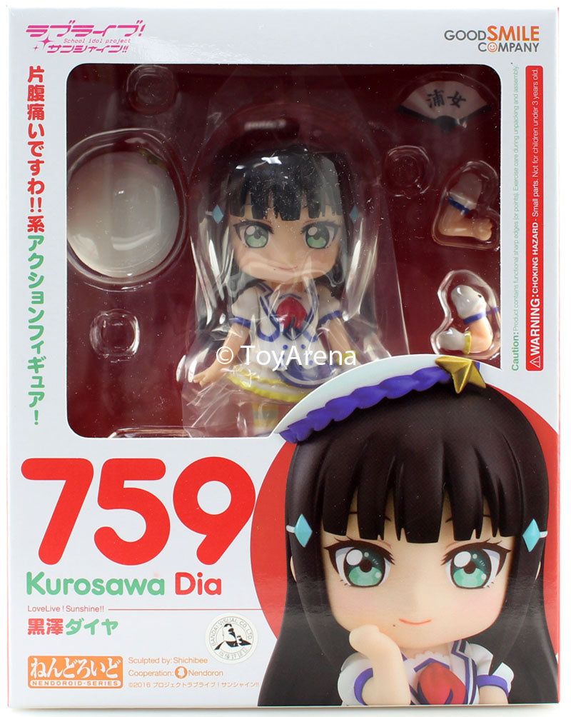 Nendoroid #759 Dia Kurosawa Love Live! Sunshine!!