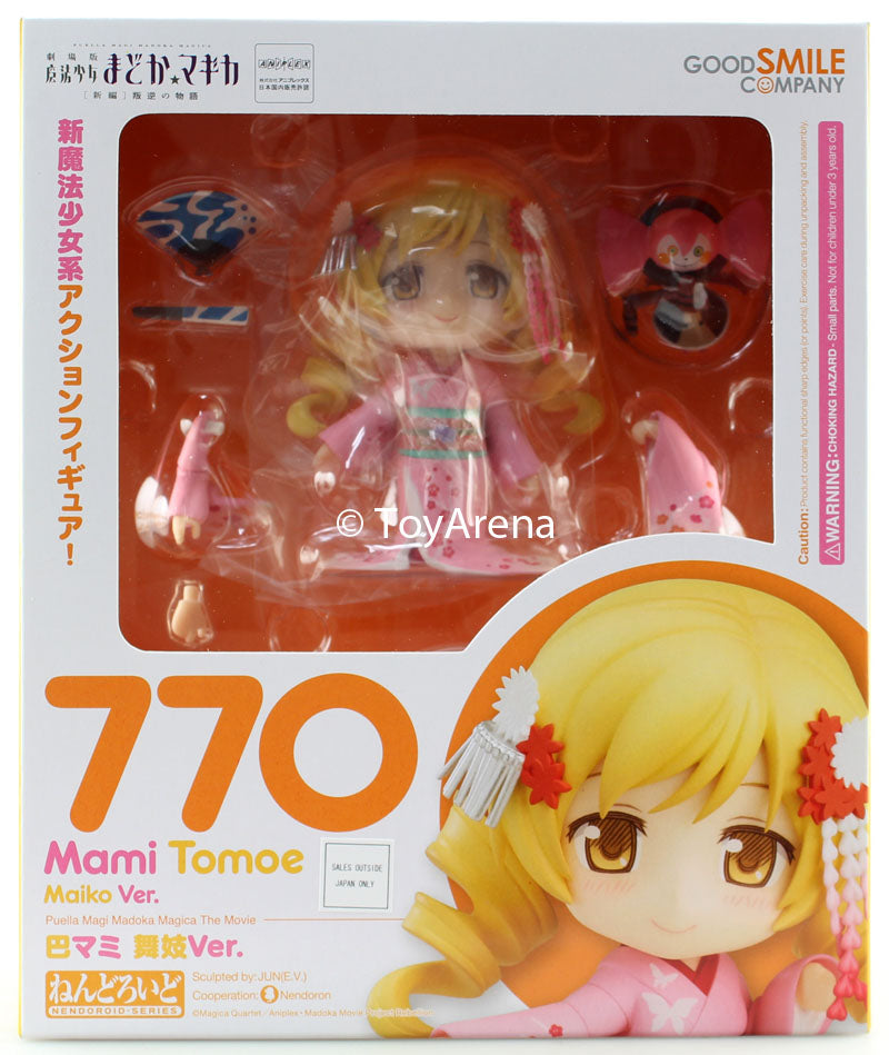 Nendoroid #770 Mami Tomoe: Maiko Ver. Puella Magi Madoka Magica The Movie