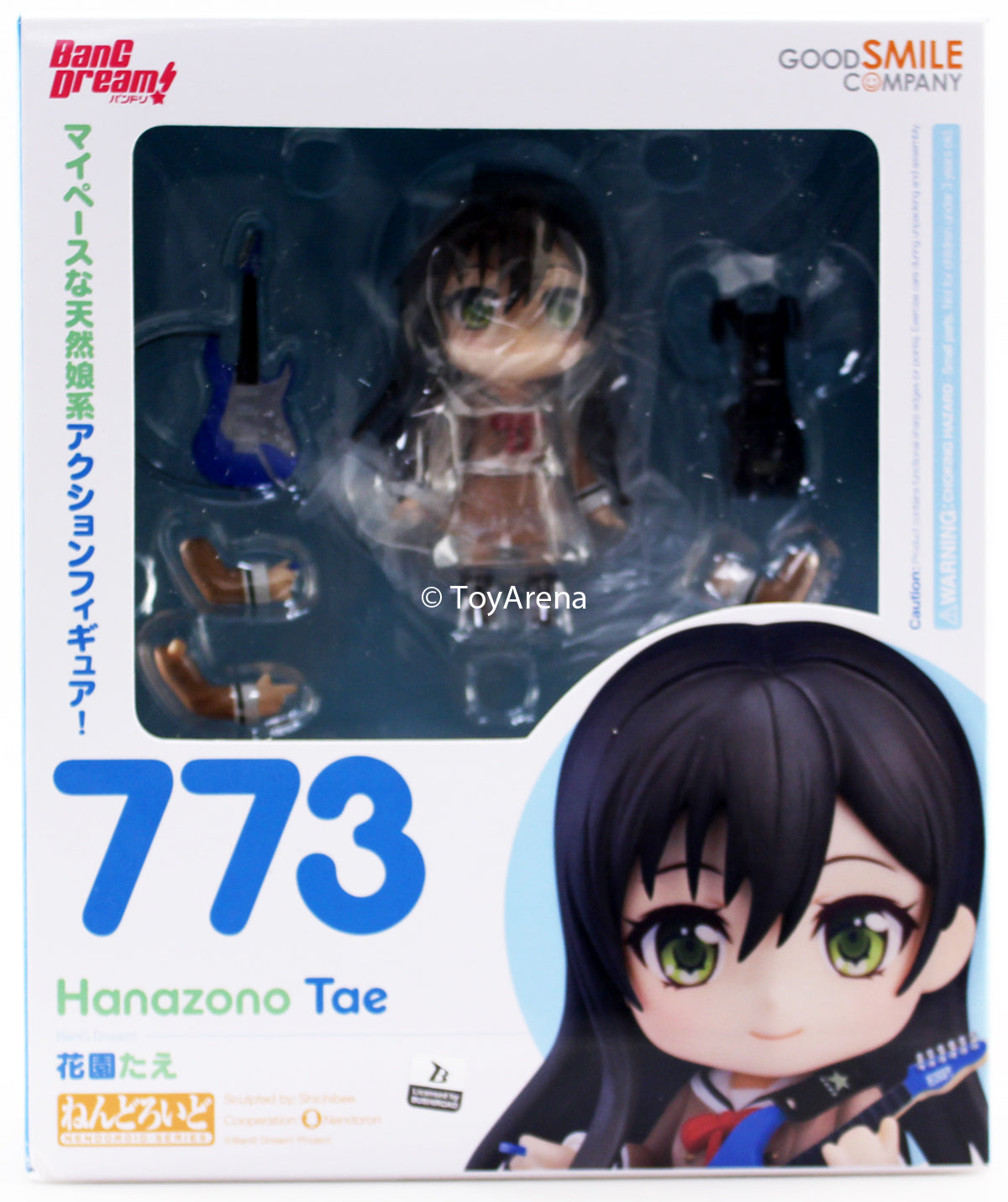 Nendoroid #773 Tae Hanazono BanG Dream!