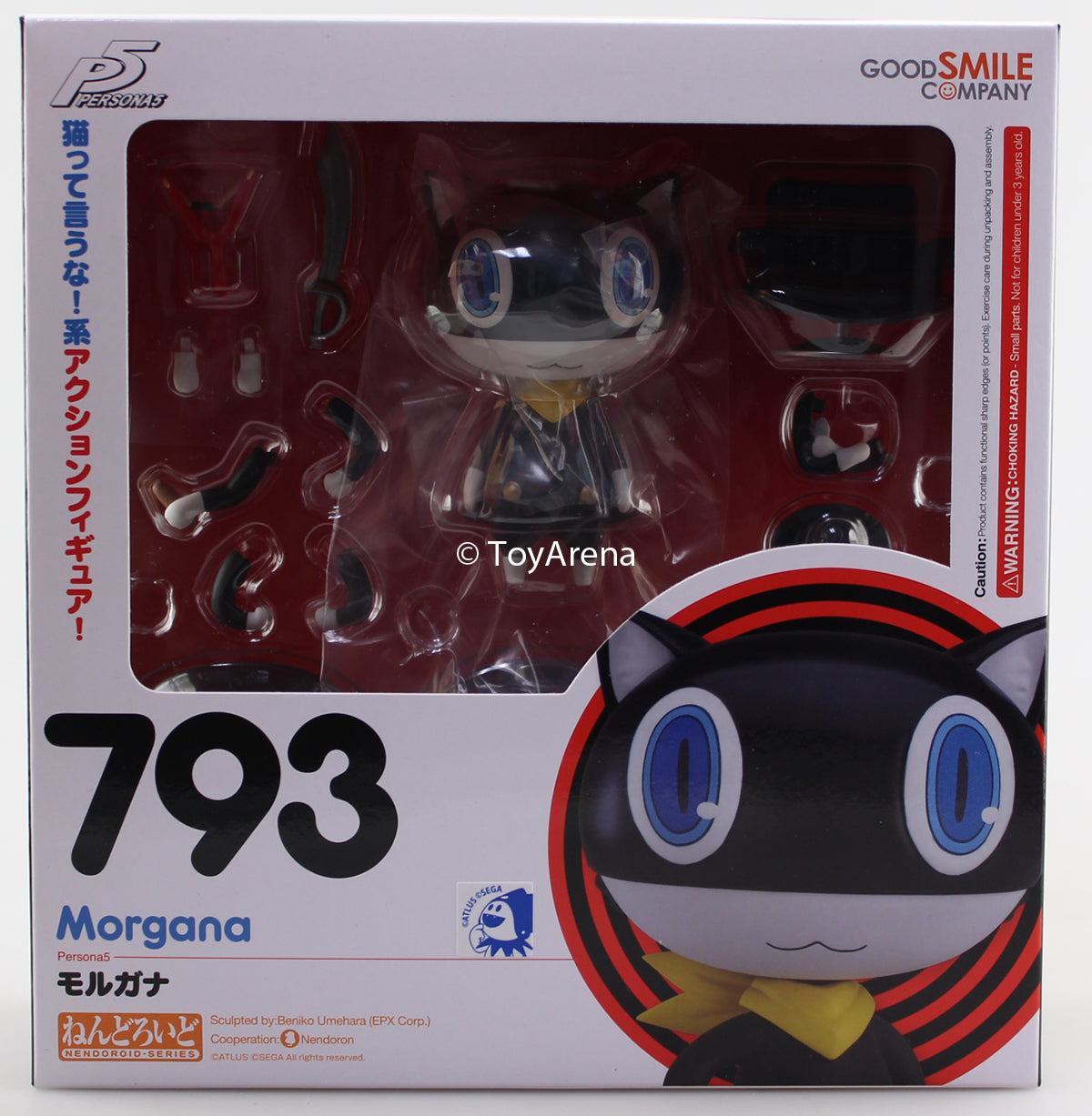 Nendoroid #793 Morgana Persona 5