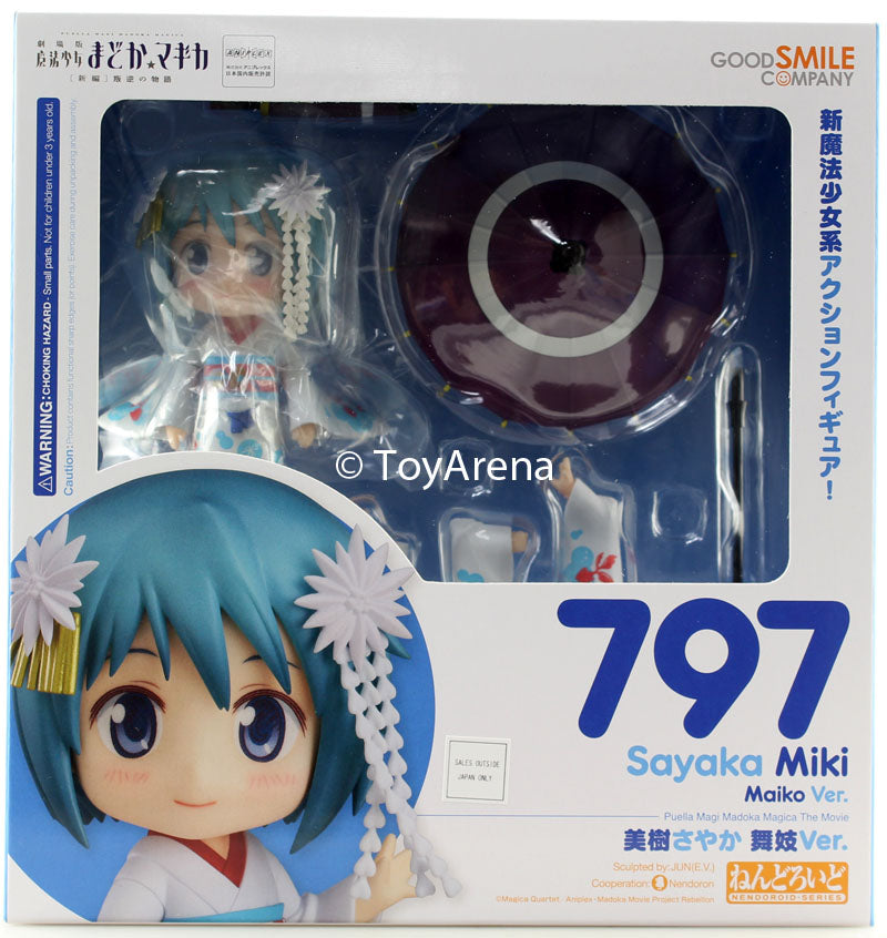 Nendoroid #797 Sayaka Miki: Maiko Ver. Puella Magi Madoka Magica