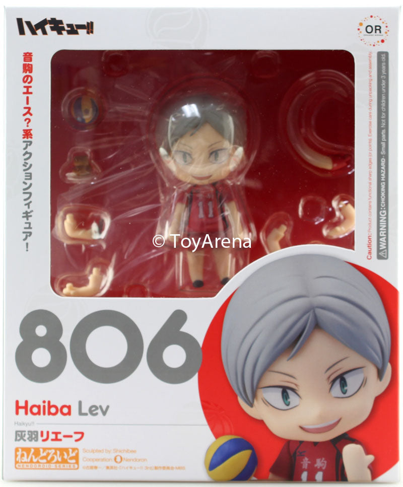 Nendoroid #806 Lev Haiba Haikyuu!!