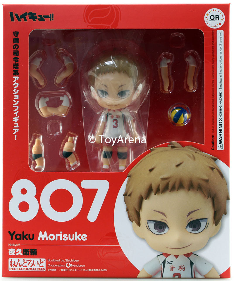 Nendoroid #807 Morisuke Yaku Haikyuu!!