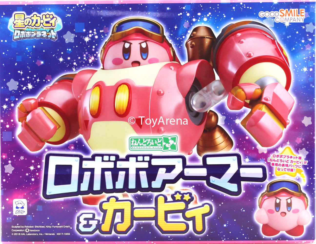 Nendoroid More Robobot Armor & Kirby Planet Robobot