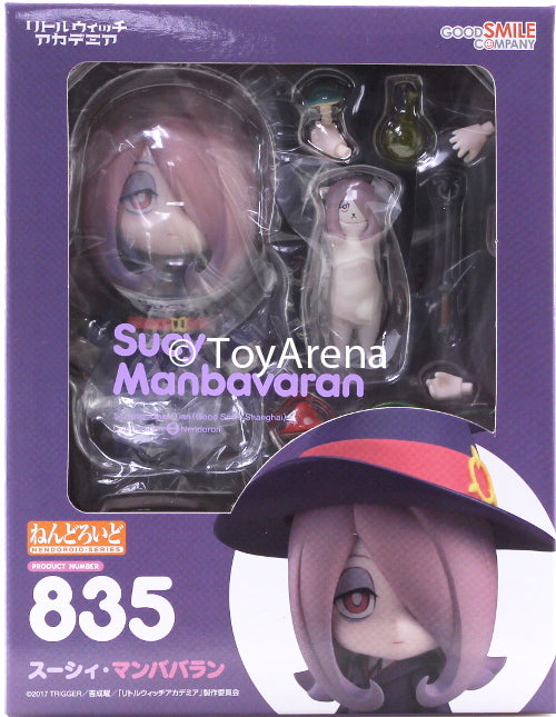 Nendoroid #835 Sucy Manbavaran Little Witch Academia