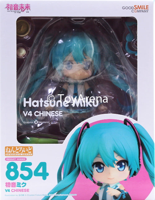 Nendoroid #854 Hatsune Miku V4 Chinese Vocaloid