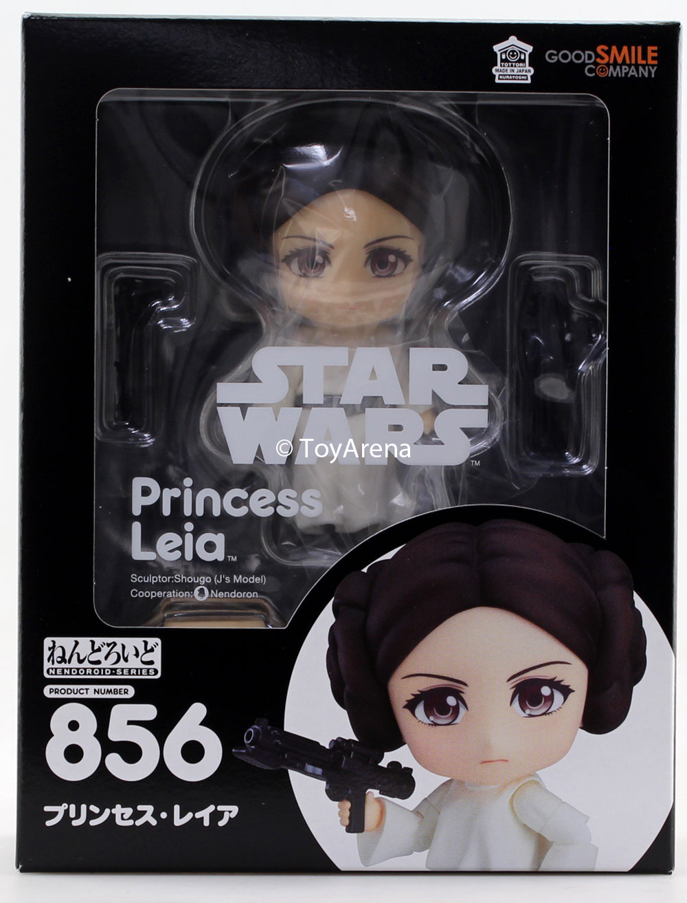 Nendoroid #856 Princess Leia Star Wars