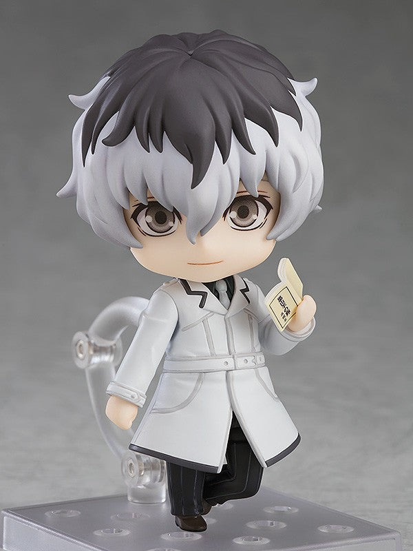 Nendoroid #946 Haise Sasaki Tokyo Ghoul: RE