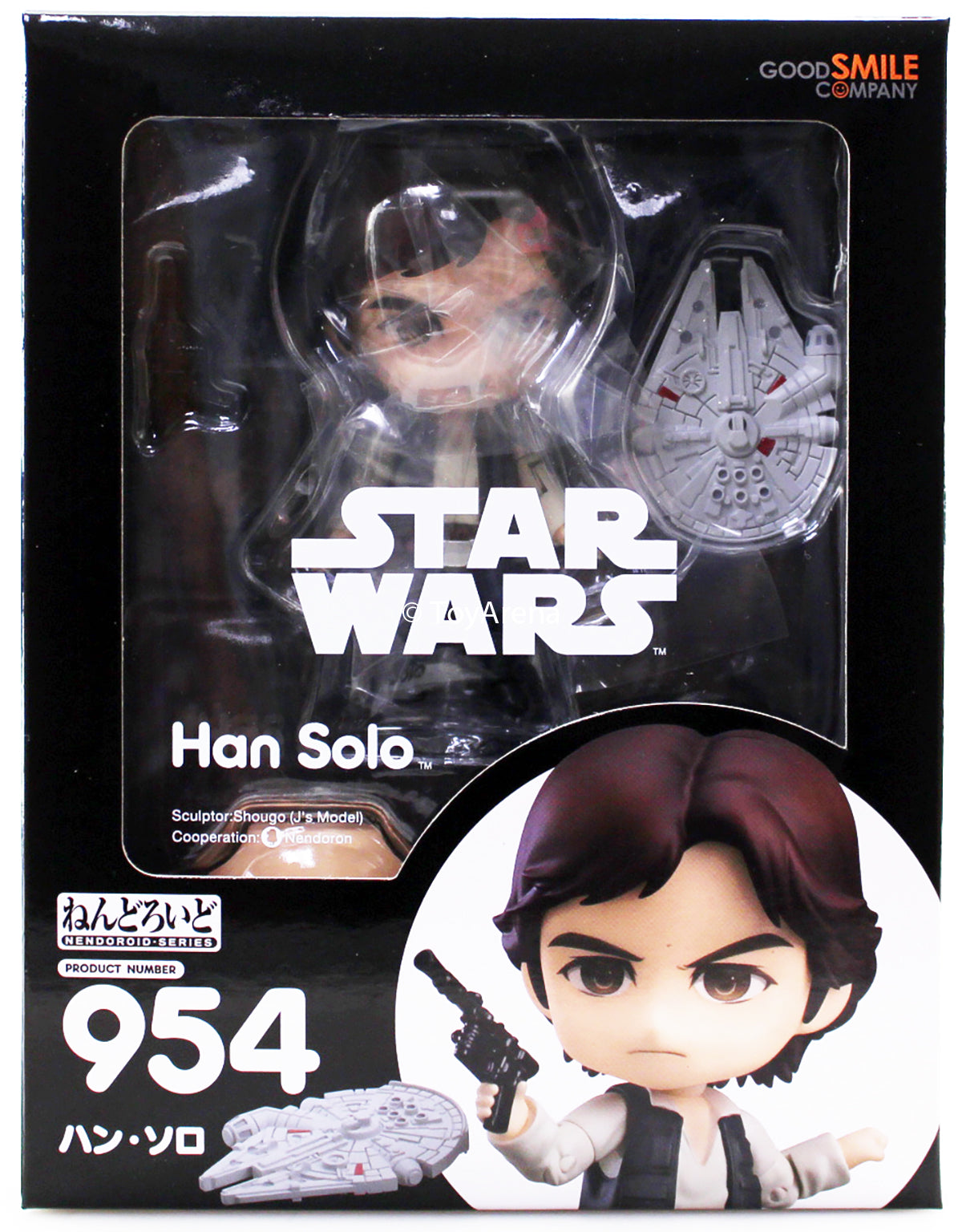 Nendoroid #954 Han Solo Star Wars Episode 4 IV: A New Hope