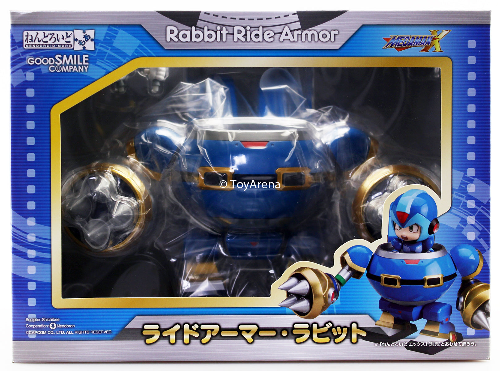 Nendoroid More Rabbit Ride Armor Mega Man X