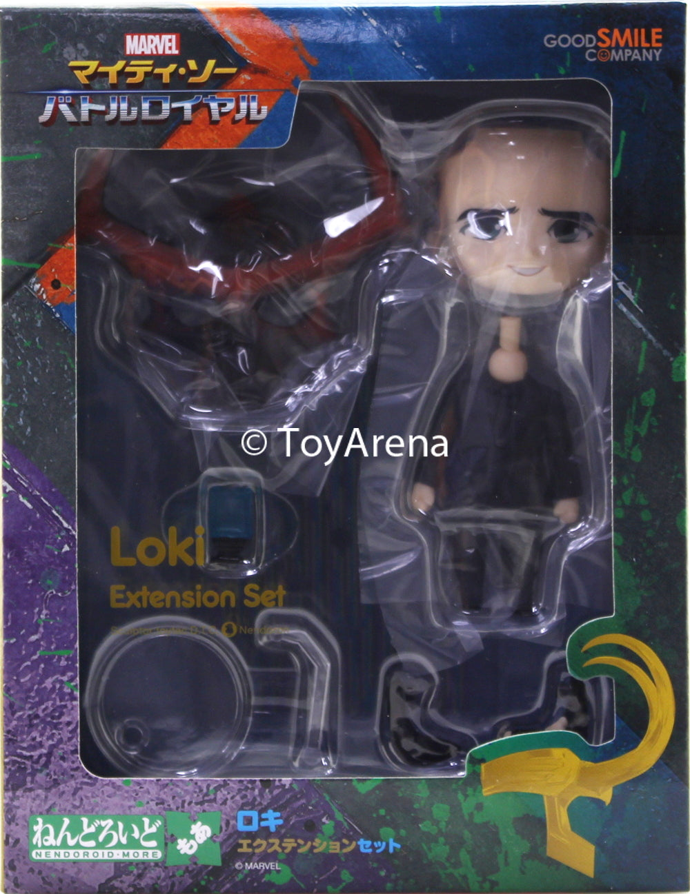 Nendoroid More: Loki - Marvel Thor Ragnarok Edition Extension Set