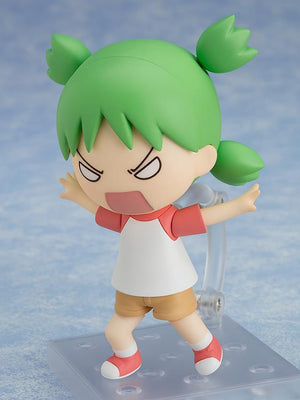 Nendoroid #1064 Yotsuba Koiwai Yotsuba&! 3