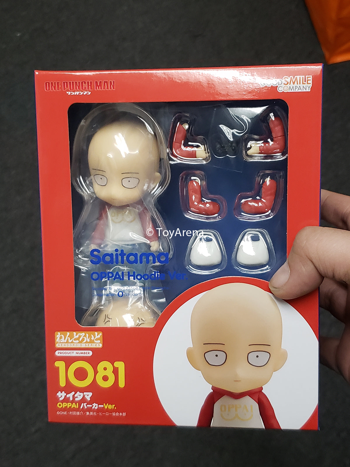 Nendoroid #1081 Saitama Oppai Hoodie Ver One Punch Man AX Exclusive