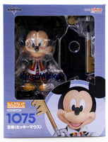 Nendoroid #1075 King Mickey Kingdom Hearts II