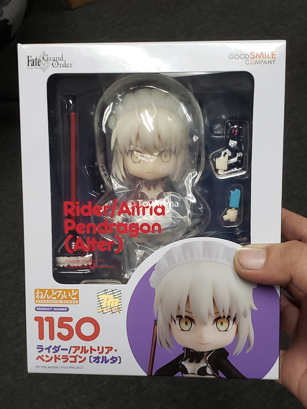 Nendoroid #1150 Rider/ Altria Pendragon (Alter) Fate/ Grand Order AX Exclusive