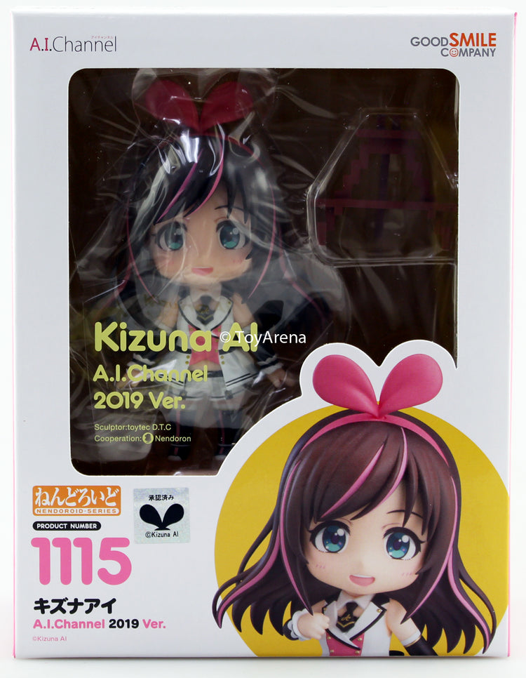Kizuna AI - Nendoroid Kizuna AI: A.I. Channel 2019 Ver. - Big in Japan Kizuna AI - Nendoroid Kizuna AI: A.I. Channel 2019 Ver. - Big in Japan