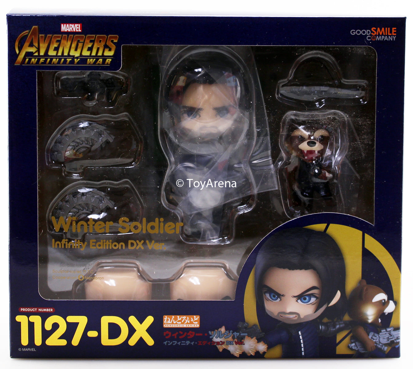 Nendoroid #1127-DX Winter Soldier (Infinity Edition) Marvel Avengers: Infinity War