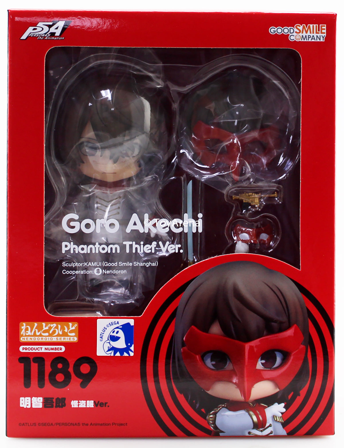 Nendoroid #1189 Goro Akechi (Phantom Thief Ver.) Persona 5