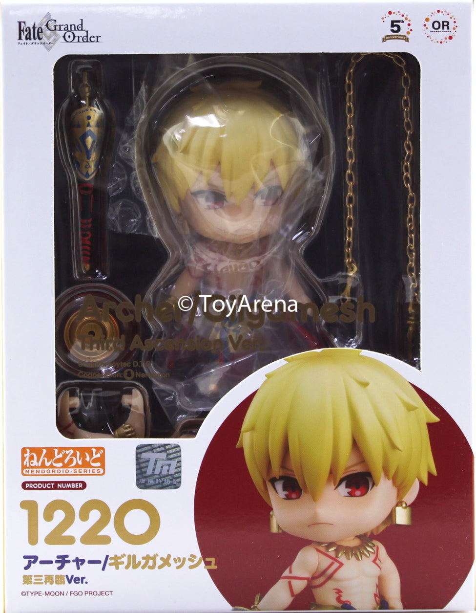 Nendoroid 1220 Archer hot Gilgamesh