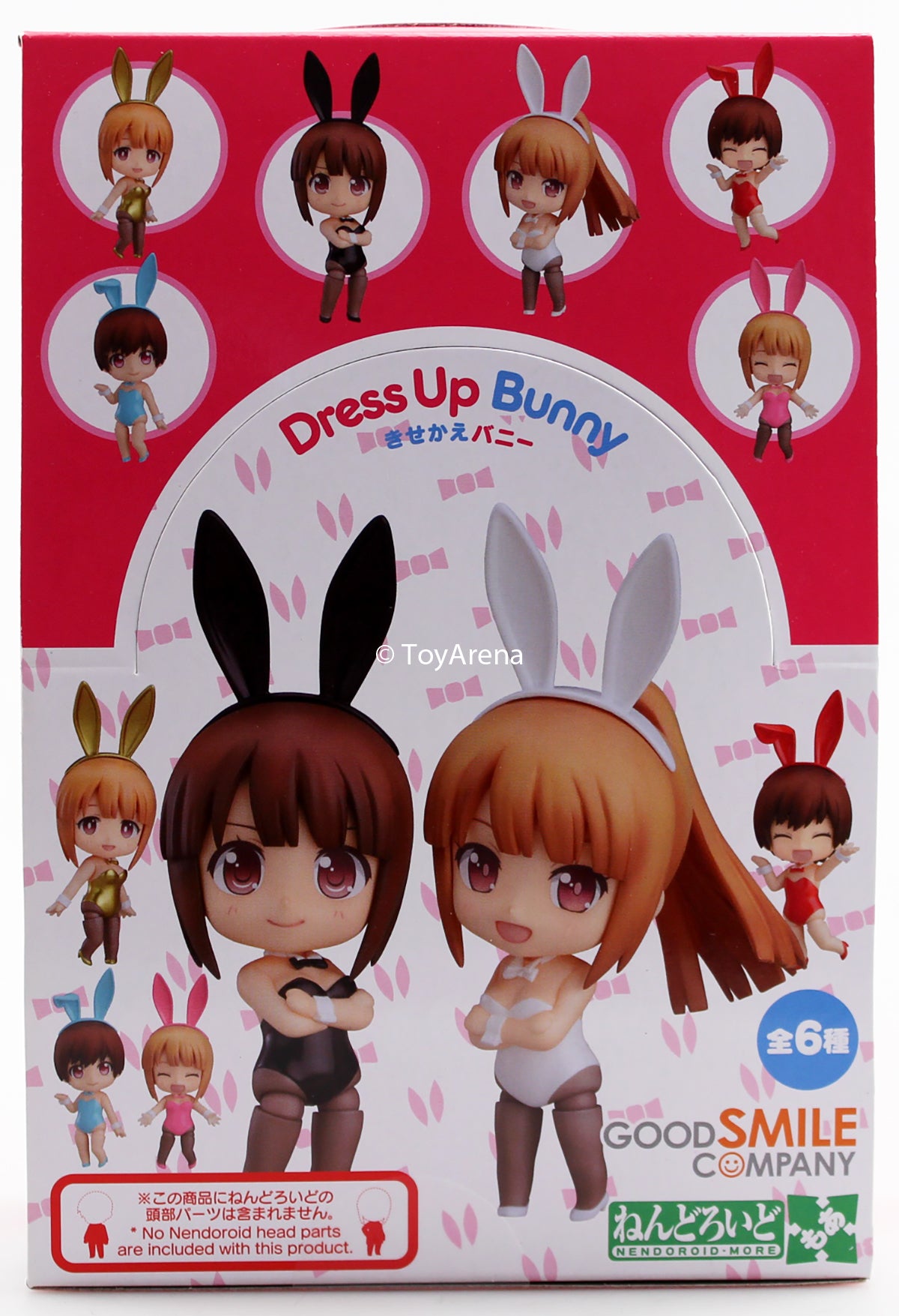 Nendoroid More Dress Up Bunny Set (No heads included)